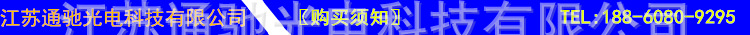 厂家供应塔用直线紧固件铁塔角钢悬垂线夹 光缆紧固夹具联接金具示例图9