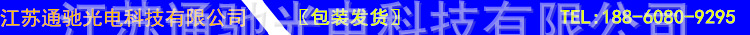 厂家供应塔用直线紧固件铁塔角钢悬垂线夹 光缆紧固夹具联接金具示例图7