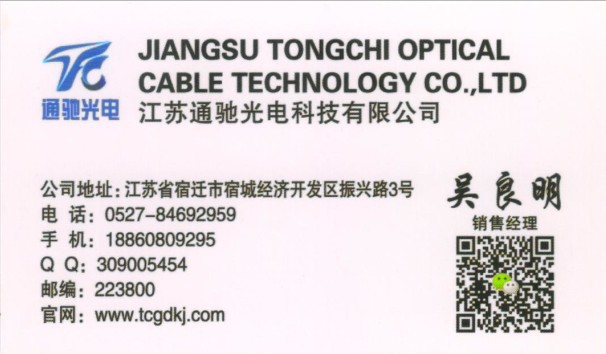 厂家供应塔用直线紧固件铁塔角钢悬垂线夹 光缆紧固夹具联接金具示例图11