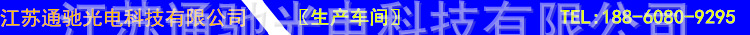 厂家供应塔用直线紧固件铁塔角钢悬垂线夹 光缆紧固夹具联接金具示例图5