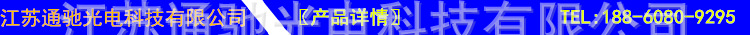 厂家供应塔用直线紧固件铁塔角钢悬垂线夹 光缆紧固夹具联接金具示例图1