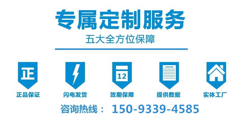 小型金属角铁剪断机 液压废旧金属龙门剪 龙门式角钢剪切机示例图1