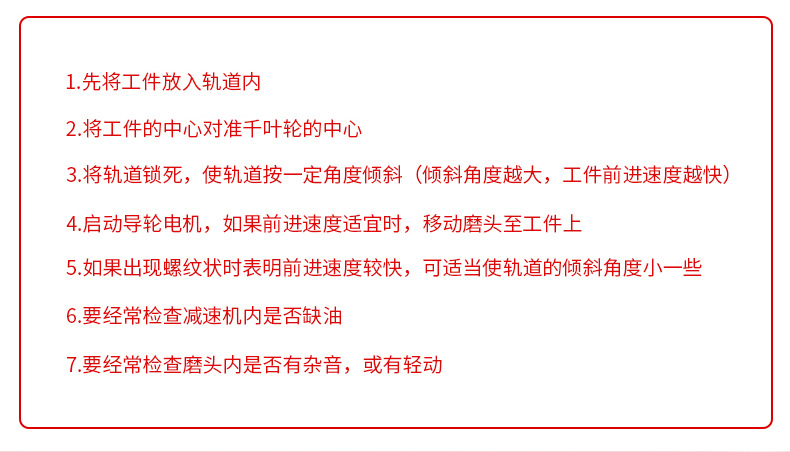 厂家直销  角钢抛光机 角钢除锈机 角钢打磨机 品质保证 泰工示例图16