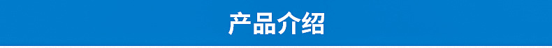 角钢支架切断冲孔机 槽钢剪切机 多功能角钢冲剪机示例图121