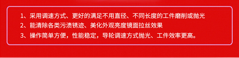 角钢抛光机 角钢除锈机 角钢打磨机 品质保证  泰工示例图7