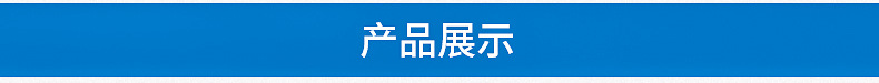 角钢支架切断冲孔机 槽钢剪切机 多功能角钢冲剪机示例图122