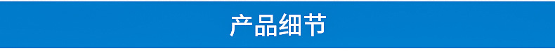 角钢支架切断冲孔机 槽钢剪切机 多功能角钢冲剪机示例图129