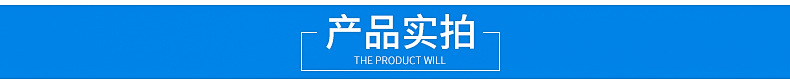 基准型双螺栓管夹钢制管夹 支吊架用扁钢镀锌管夹厂家供应示例图6