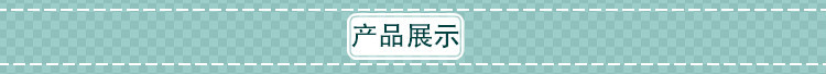 圆钢护栏，京式圆钢护栏，方钢圆钢中央分隔护栏，广东供应示例图13