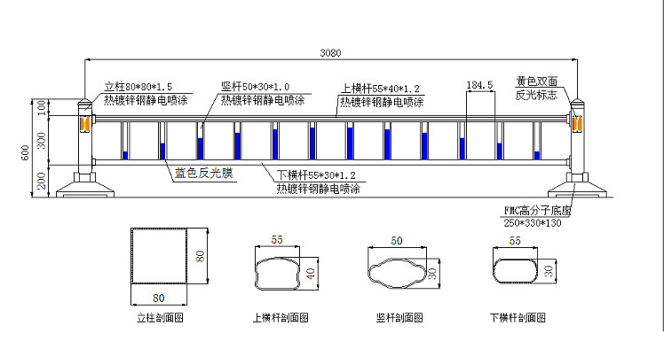 圆钢护栏，京式圆钢护栏，方钢圆钢中央分隔护栏，广东供应示例图5