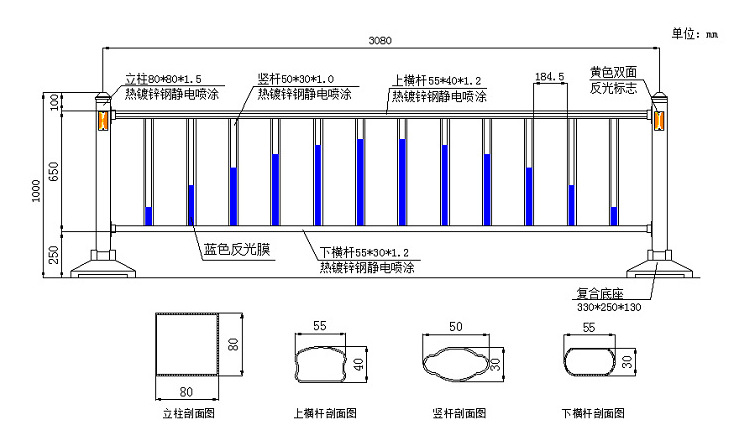 圆钢护栏，京式圆钢护栏，方钢圆钢中央分隔护栏，广东供应示例图20