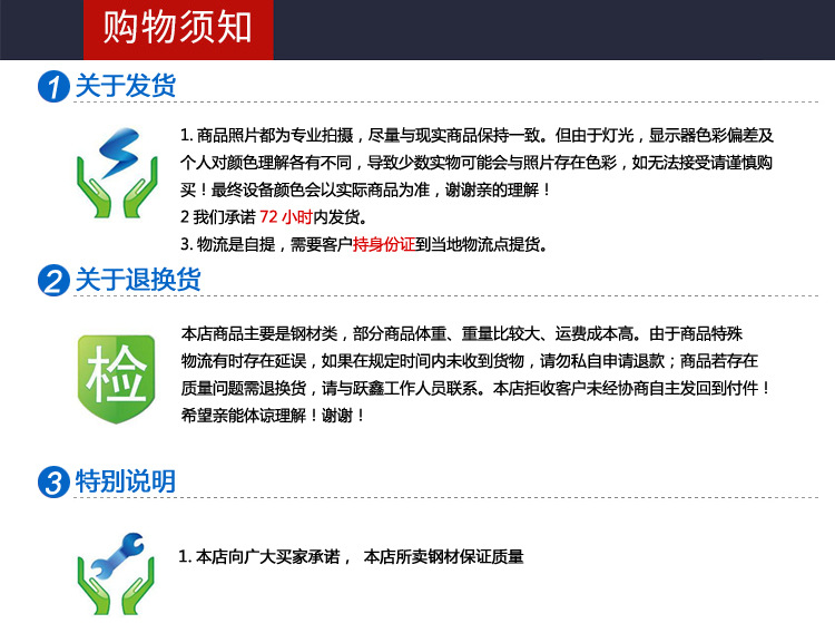 厂家长期供应热轧方钢 建筑用热轧方钢 可加工定制示例图18