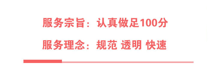 无锡现货不锈钢型材202/304/316l不锈钢槽钢 工字钢 角钢 扁钢示例图13