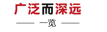 长期供应304不锈钢扁钢冷拉光亮扁钢耐磨耐腐蚀201不锈钢扁钢示例图4