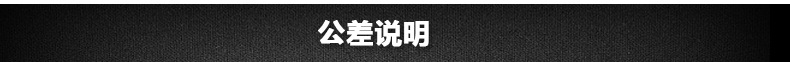 长期供应304不锈钢扁钢冷拉光亮扁钢耐磨耐腐蚀201不锈钢扁钢示例图17