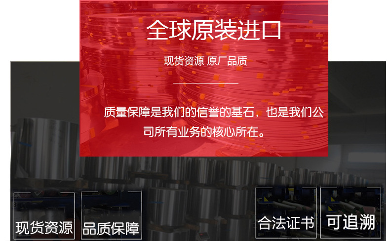 长期供应304不锈钢扁钢冷拉光亮扁钢耐磨耐腐蚀201不锈钢扁钢示例图15