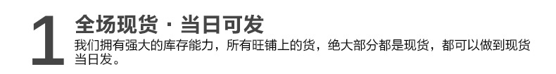 长期供应304不锈钢扁钢冷拉光亮扁钢耐磨耐腐蚀201不锈钢扁钢示例图19