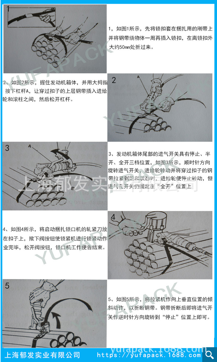 KZLS-32打包步骤