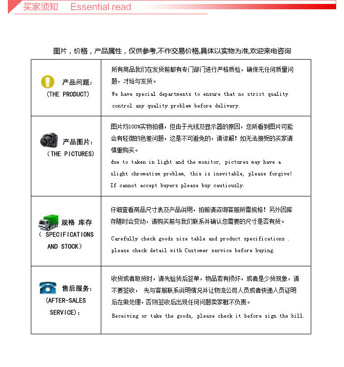 不锈钢厂家批发201 304 316L不锈钢角钢 槽钢 扁钢 量大可订做示例图10