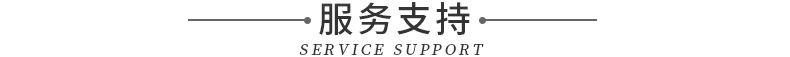 供应多种 钢制金属扁钢管夹  热镀锌扁钢管夹示例图20