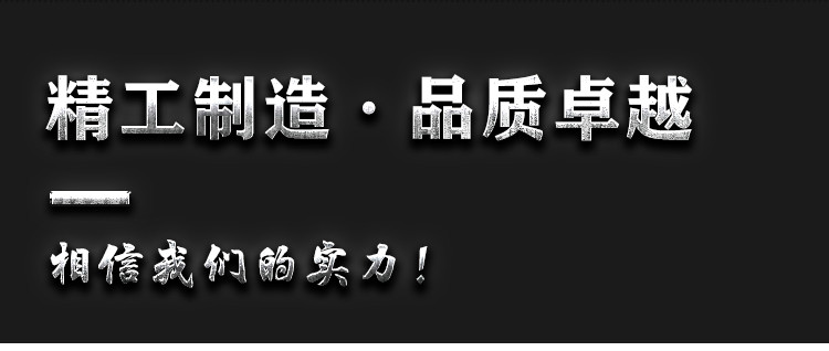 304不锈钢扁条 不锈钢扁钢 316L不锈钢扁钢可加工定做示例图3