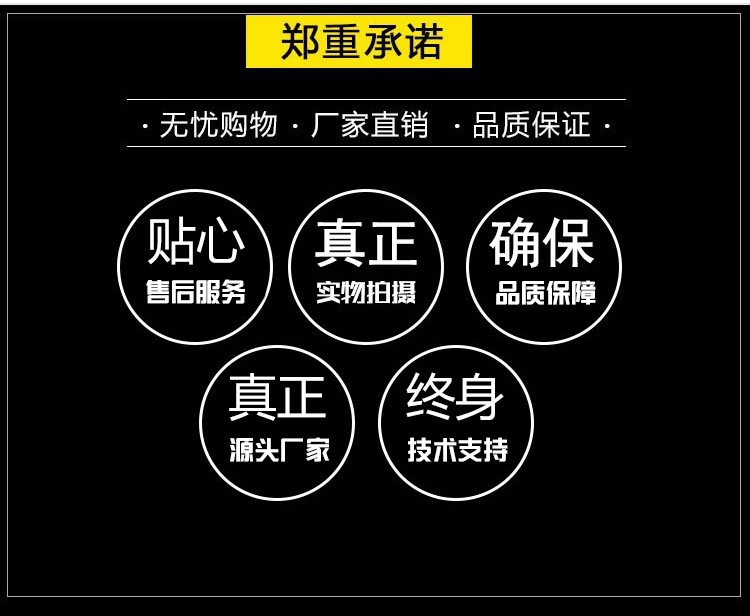 热销100吨鳄鱼剪板机全自动鳄鱼虎头剪切机 钢板液压式鳄鱼剪示例图12