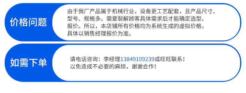 供应废金属剪切机 液压鳄鱼式剪切机 槽钢废铁钢筋鳄鱼式液压剪示例图4