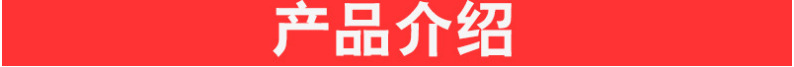 山东工字钢打眼机 铝合金冲孔机 液压钢管冲孔机镀锌管坡口机示例图2