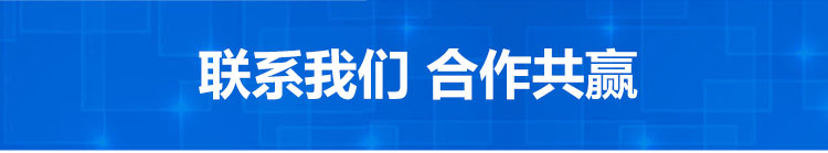 混凝土布料机  15米布料机  12米布料机厂家示例图8