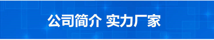 混凝土布料机  15米布料机  12米布料机厂家示例图6