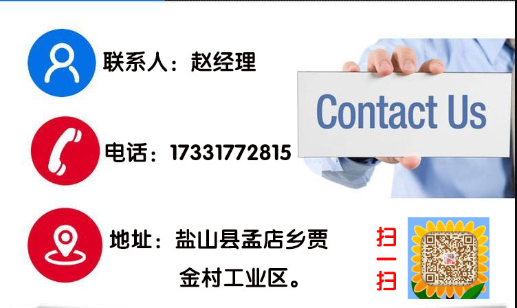 混凝土布料机  15米布料机  12米布料机厂家示例图9