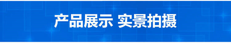 混凝土布料机  15米布料机  12米布料机厂家示例图3