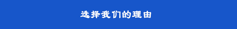 槽钢厂家 各种规格型号齐全槽钢22# 建筑结构专用 唐山槽钢现货示例图9