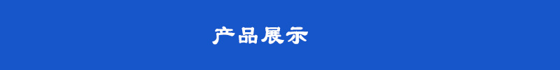 槽钢厂家 各种规格型号齐全槽钢22# 建筑结构专用 唐山槽钢现货示例图2