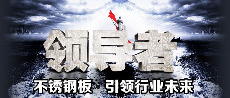 厂家直销槽钢10#槽钢12#新国标槽钢304质量好可定制加工 大量优惠示例图7