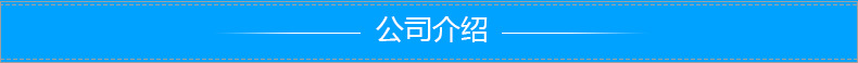 厂家直销S355NL槽钢示例图13