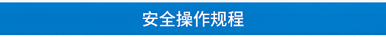 角钢支架切断冲孔机 槽钢剪切机 多功能角钢冲剪机示例图136