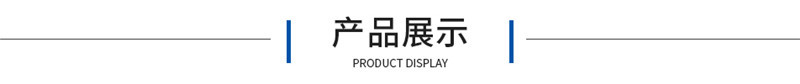 沙金选矿设备 大槽钢 小槽钢摇床 沙金选矿设备 砂金选矿机械示例图1