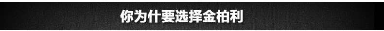 供应321热轧槽钢，304，316不锈钢热轧槽钢示例图18