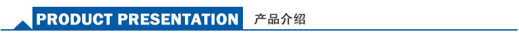 批发槽钢 201槽钢 桥梁上很实用 规格齐全  304槽钢示例图9