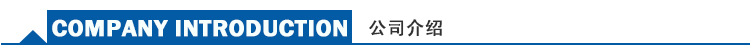 批发槽钢 201槽钢 桥梁上很实用 规格齐全  304槽钢示例图10