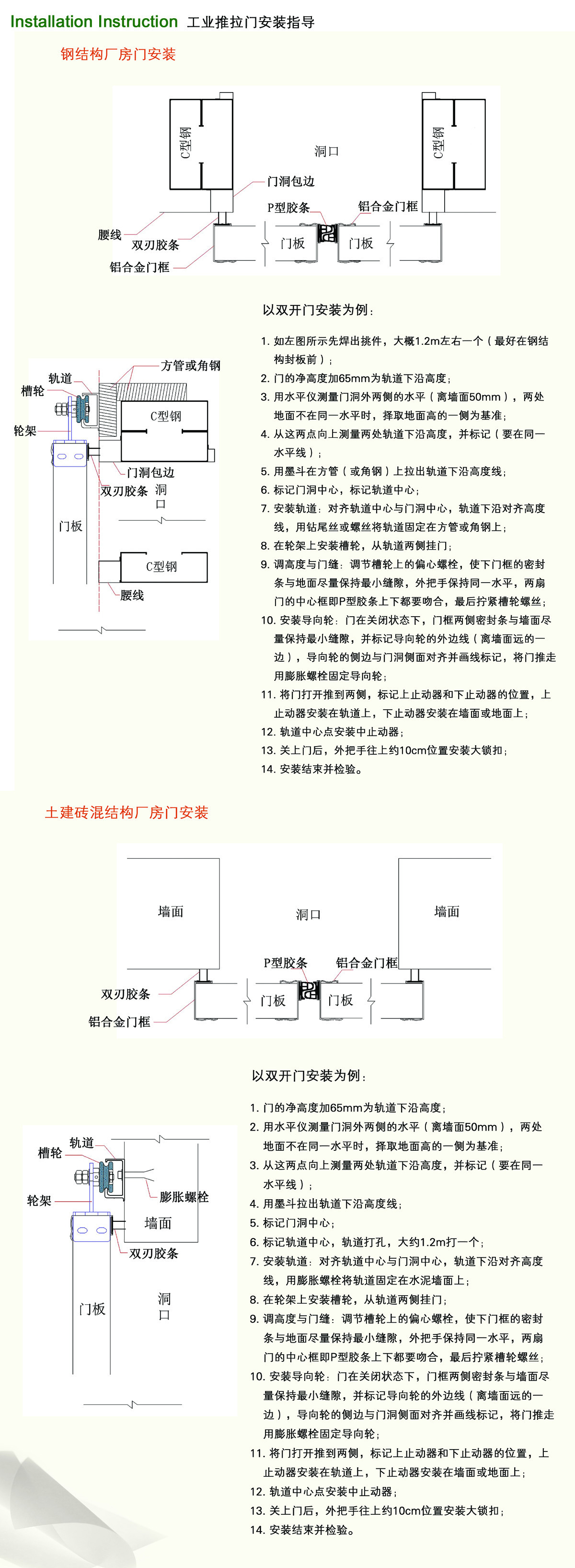 阿里巴巴005 拷贝