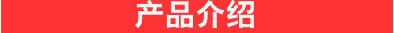 山东电动液压双动力数控冷弯机 电动液压工字钢弯拱机型号大全示例图2