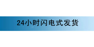 供应抚顺FS633塑胶模具钢 FS633高耐腐蚀超镜面模具钢材厚8mm-300示例图28