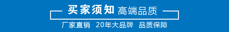 隔膜泵 厂家批发 DBY电动隔膜泵 无泄漏安全化工泵 压滤机上料用示例图23