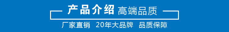 隔膜泵 厂家批发 DBY电动隔膜泵 无泄漏安全化工泵 压滤机上料用示例图3