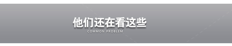 隐藏式自旋转风淋喷嘴 不锈钢隐藏式自旋转喷嘴 可调式风淋喷嘴示例图35