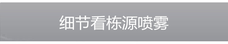 隐藏式自旋转风淋喷嘴 不锈钢隐藏式自旋转喷嘴 可调式风淋喷嘴示例图20