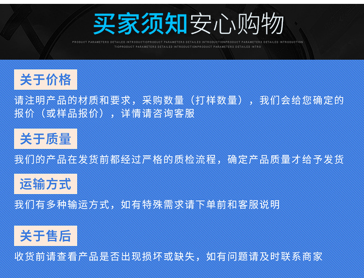 河北阿奇夏米尔镜面火花机专用稳压器SBW-15KVA 稳压器生产厂家示例图16