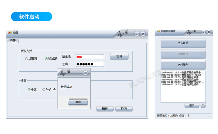 C-1-产品结构图_02.jpg